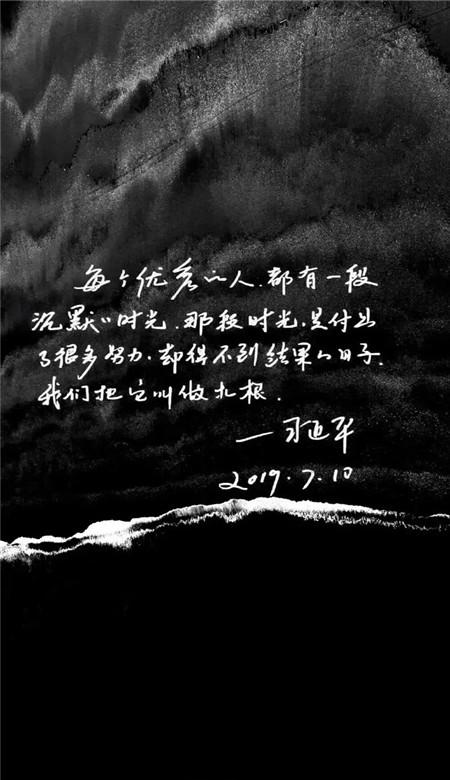 手感不佳!赵继伟半场三分7中1拿到7分3助